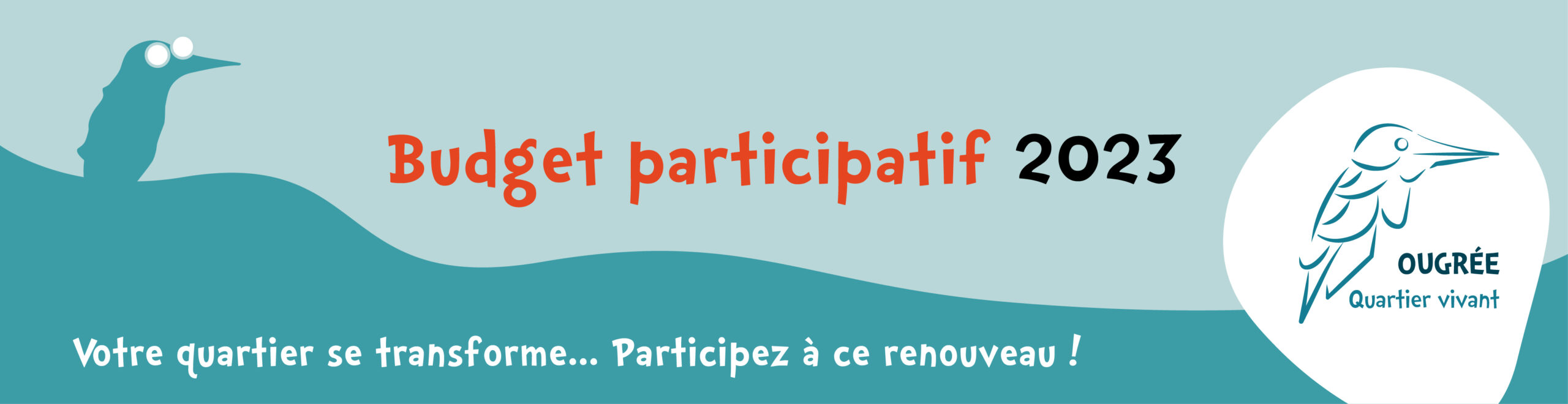 Appel à projets 1 – bannière